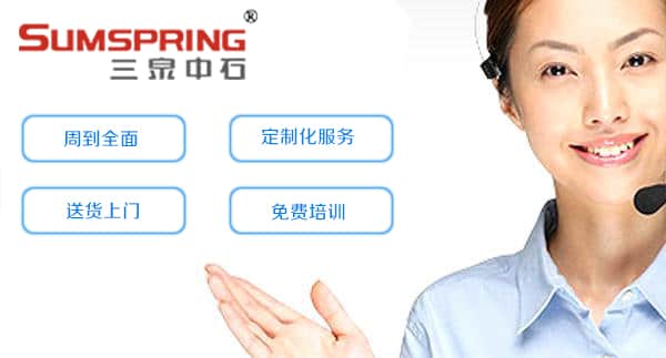 厚度测量仪器有哪些 测厚仪生产厂家(图2)